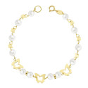 18K PULSERA ORO AMARILLO COMUNION PERLA 5.5 MM 17CM 18K PULSERA ORO AMARILLO COMUNION PERLA 5.5 MM 17CM