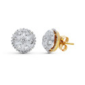 18K PENDIENTES PLATINO BICOLOR PIÑA Y CIRCONITA CIERRE PRESION 18K PENDIENTES PLATINO BICOLOR PIÑA Y CIRCONITA CIERRE PRESION