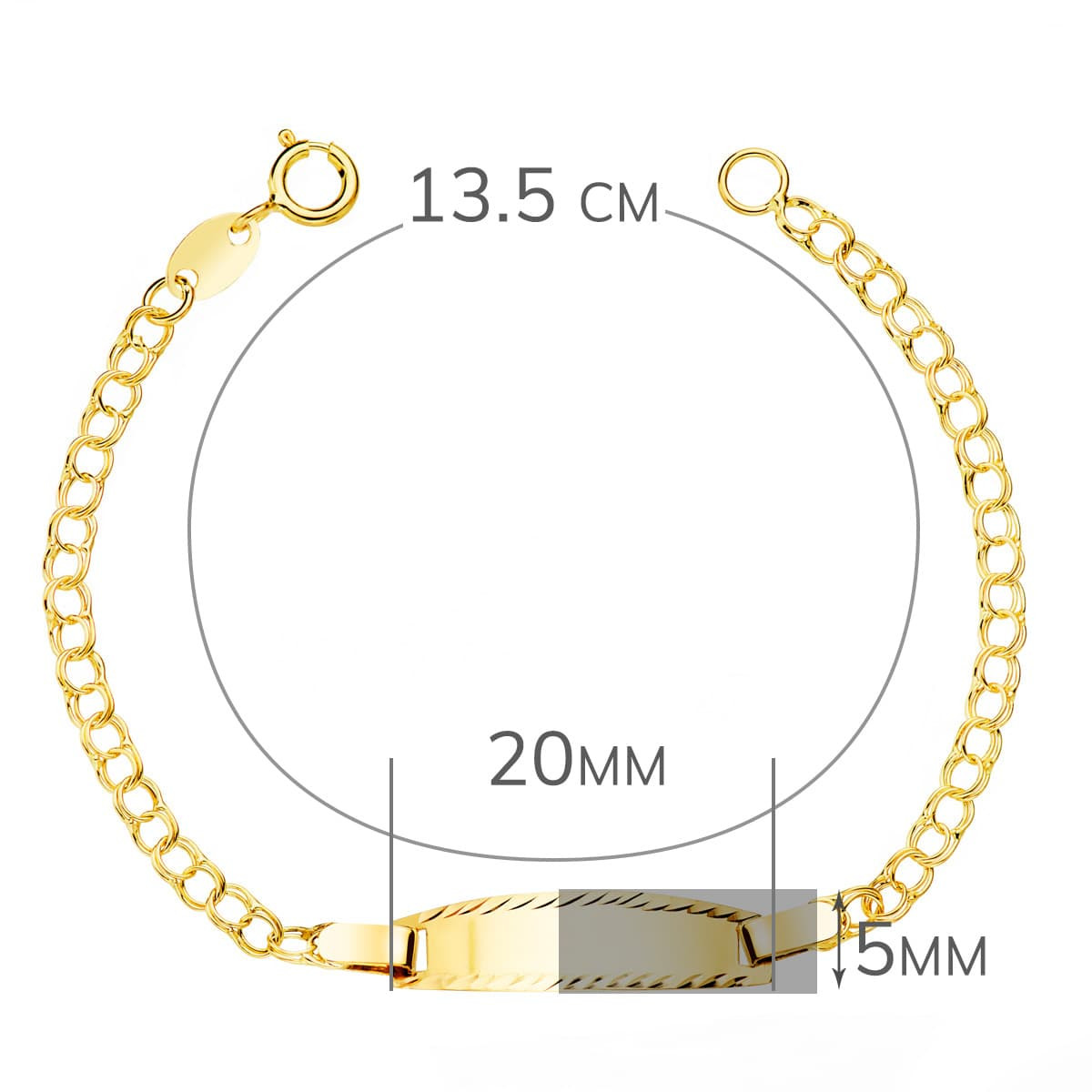 18K ESCLAVA BEBE ORO AMARILLO HUNGARINA PLACA CHAPA BRILLO TALLADA 20X5 MM 13.5 CM