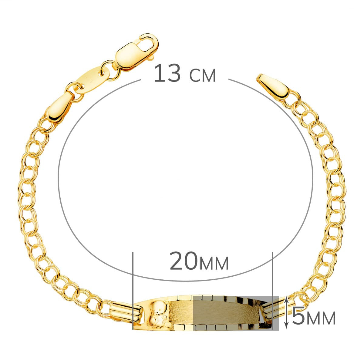 18K ESCLAVA BEBE ORO AMARILLO HUNGARINA PLACA CHAPA MATE CON OSO 20X5 MM 13CM