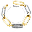 18K PULSERA ORO BICOLOR ESLABONES REDONDOS ANCHO 11 MM LARGO 20CM 18K PULSERA ORO BICOLOR ESLABONES REDONDOS ANCHO 11 MM LARGO 20CM