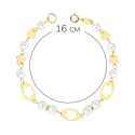 18K PULSERA COMUNION ORO AMARILLO PERLA 5.5 MM 16CM