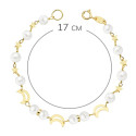 18K PULSERA ORO AMARILLO COMUNION PERLA 5 MM 17CM