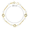 18K PULSERA ORO AMARILLO FLOR Y PERLAS 5 MM 18CM