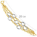 18K PULSERA ORO BICOLOR TRIPLE CADENA HUECA MOTIVOS REDONDOS 20CM 18K PULSERA ORO BICOLOR TRIPLE CADENA HUECA MOTIVOS REDONDOS 20CM