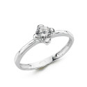 9K SOLITARIO ORO BLANCO CON CIRCONITA EN 4 GARRAS DE 5MM 9K SOLITARIO ORO BLANCO CON CIRCONITA EN 4 GARRAS DE 5MM