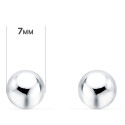 18K PENDIENTES ORO BLANCO BOLA LISA BRILLA HUECA. ANCHO: 7 MM. CIERRE PRESION 18K PENDIENTES ORO BLANCO BOLA LISA BRILLA HUECA. ANCHO: 7 MM. CIERRE PRESION