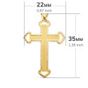 18K CRUZ ORO AMARILLO SIN CRISTO TALLADA Y MATIZADA 35X22 MM 18K CRUZ ORO AMARILLO SIN CRISTO TALLADA Y MATIZADA 35X22 MM