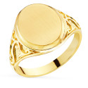 18K SELLO ORO AMARILLO CON TALLADOS LATERALES. CABEZA OVAL MATIZADA 14X11 MM 18K SELLO ORO AMARILLO CON TALLADOS LATERALES. CABEZA OVAL MATIZADA 14X11 MM