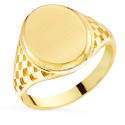 18K SELLO ORO AMARILLO CON TALLADOS LATERALES CABEZA OVAL MATIZADA 14X11 MM 18K SELLO ORO AMARILLO CON TALLADOS LATERALES CABEZA OVAL MATIZADA 14X11 MM