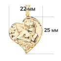 18K COLGANTE ORO AMARILLO ANGELITO CORAZON 25X22 MM C. AMOR