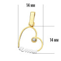18K COLGANTE ORO AMARILLO CORAZON AMOR 14X14 MM C. AMOR