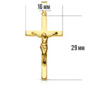 9K CRUZ ORO AMARILLO CON CRISTO PALO PLANO. 29X17 MM