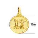 18K PLACA HOROSCOPO ORO AMARILLO GEMINIS 16 MM 18K PLACA HOROSCOPO ORO AMARILLO GEMINIS 16 MM