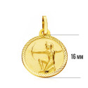 18K PLACA HOROSCOPO ORO AMARILLO SAGITARIO 16 MM 18K PLACA HOROSCOPO ORO AMARILLO SAGITARIO 16 MM