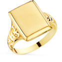 18K SELLO ORO AMARILLO CON TALLADOS LATERALES CABEZA RECTANGULAR 13X10 MM 18K SELLO ORO AMARILLO CON TALLADOS LATERALES CABEZA RECTANGULAR 13X10 MM